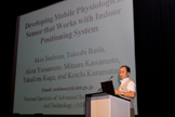 IPIN 2011 - Thursday, 22 September
